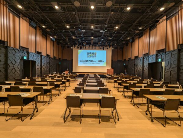 第15回ツタエル総会、開催しました！
