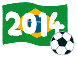 worldcup_2014