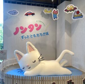 ぜひ、私に会いに来てください。